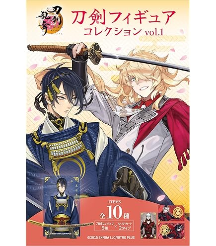 Amazon.co.jp: 「わんぱく！刀剣乱舞」ぬいぐるみ 加州清光 : おもちゃ